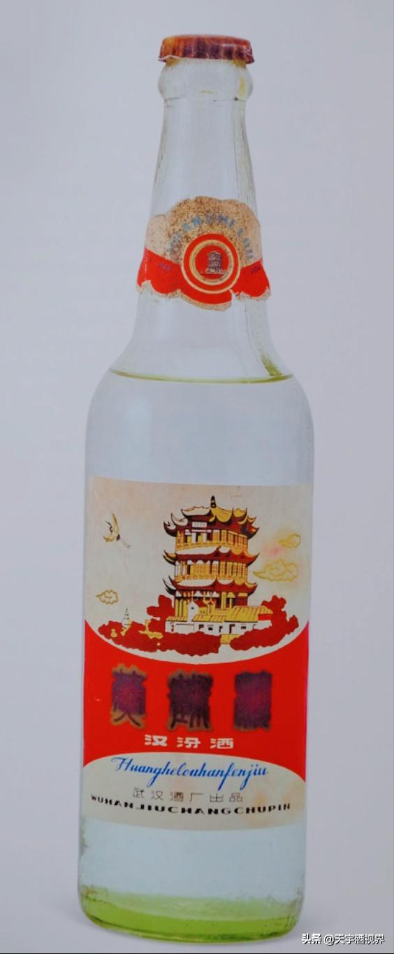 中国名酒黄鹤楼酒多少钱,中国名酒黄鹤楼酒好喝不上头