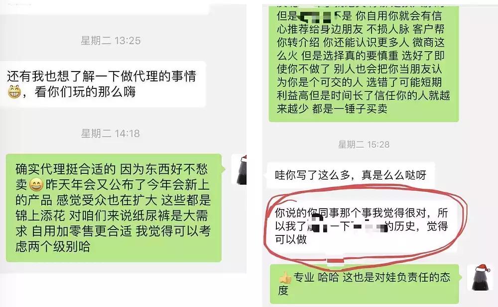 全职妈妈怎么做副业赚钱,论宝妈100种兼职副业赚钱方法