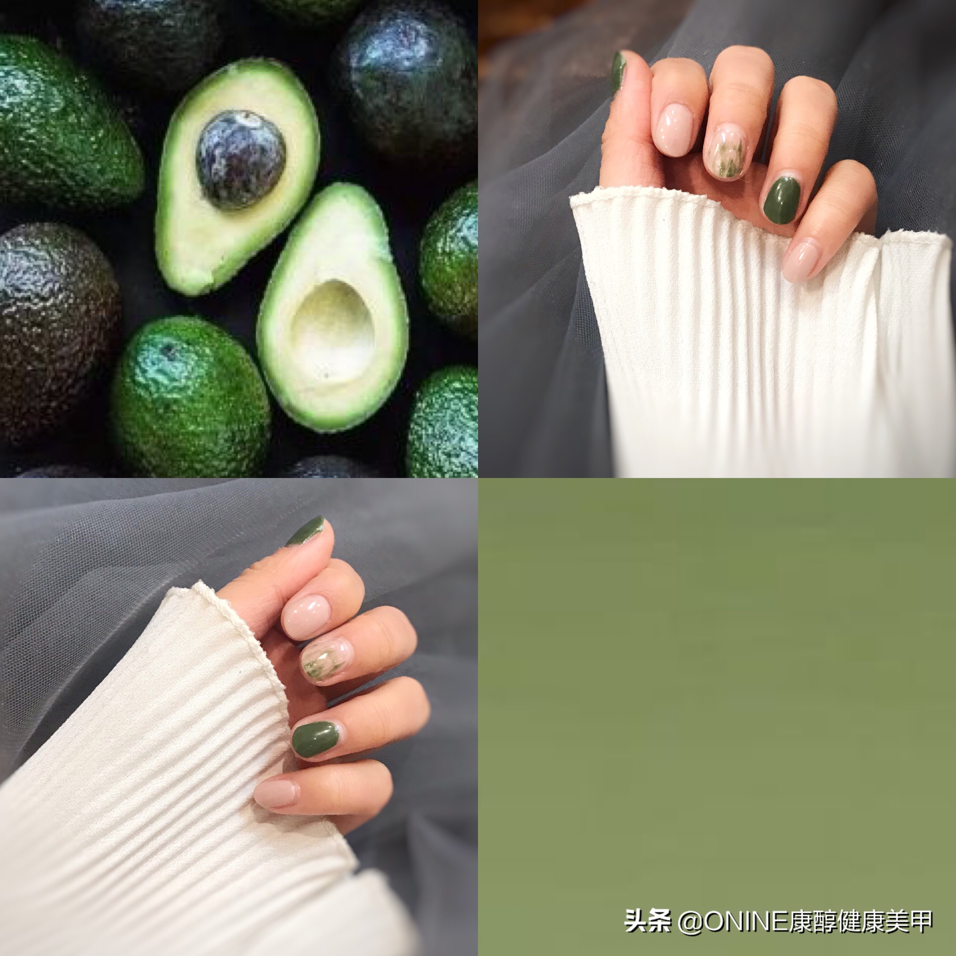 康醇裸色甲油胶,康醇甲油胶2020