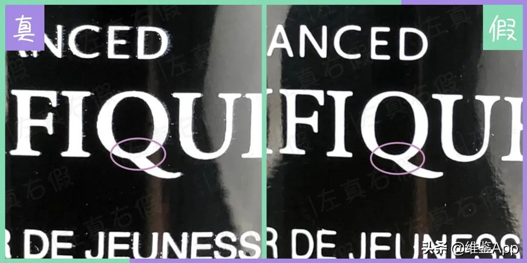 兰蔻小黑瓶出到几代了,兰蔻小黑瓶老款停产了吗