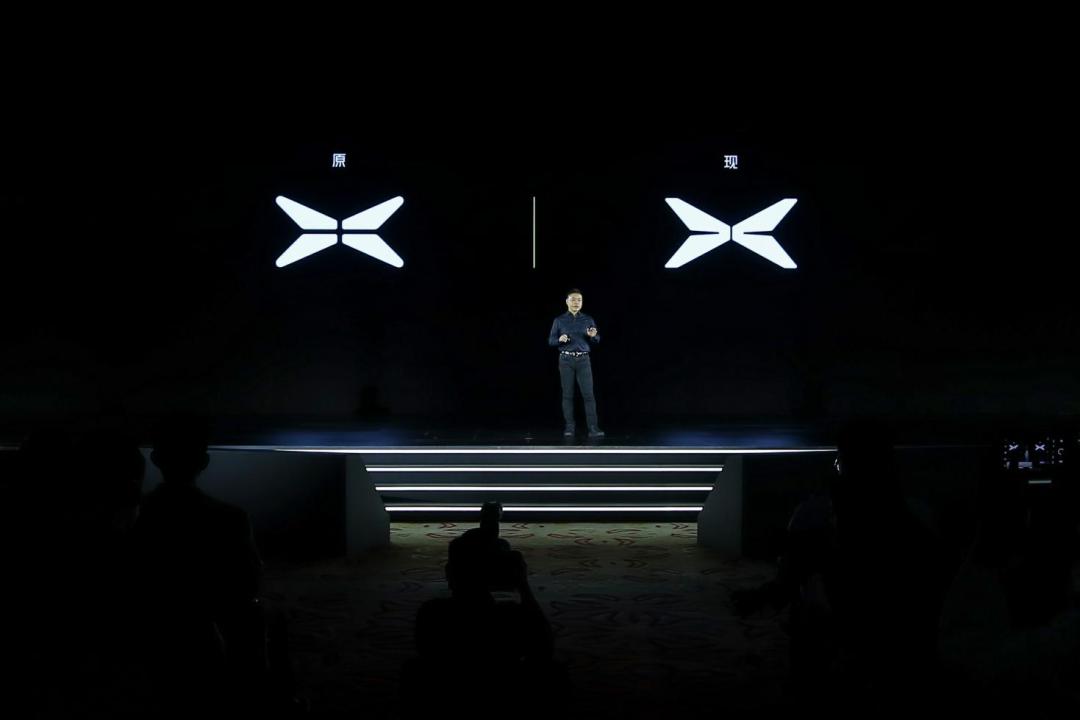 小鹏新品牌标志正式亮相,小鹏新车标