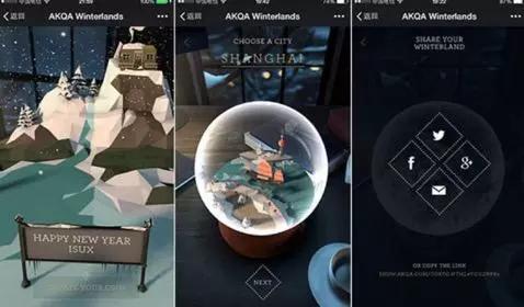 公众号h5商城和小程序有什么区别,微信小程序和公众号h5有什么区别