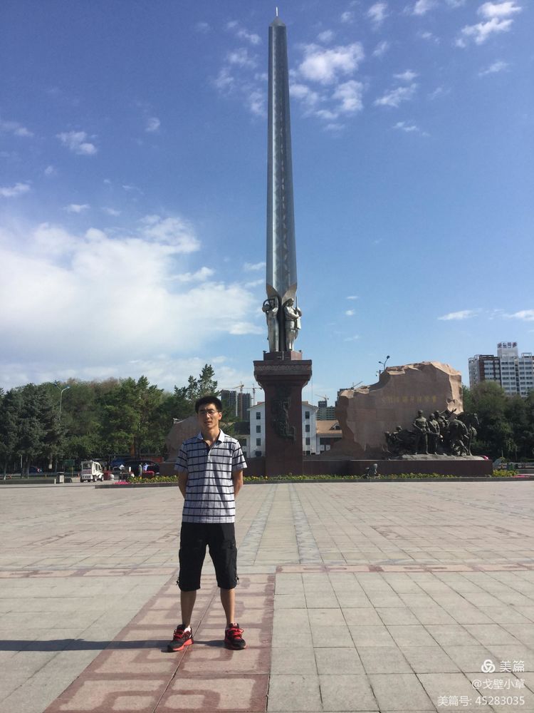 石河子兵团自贸区,石河子农垦第一城