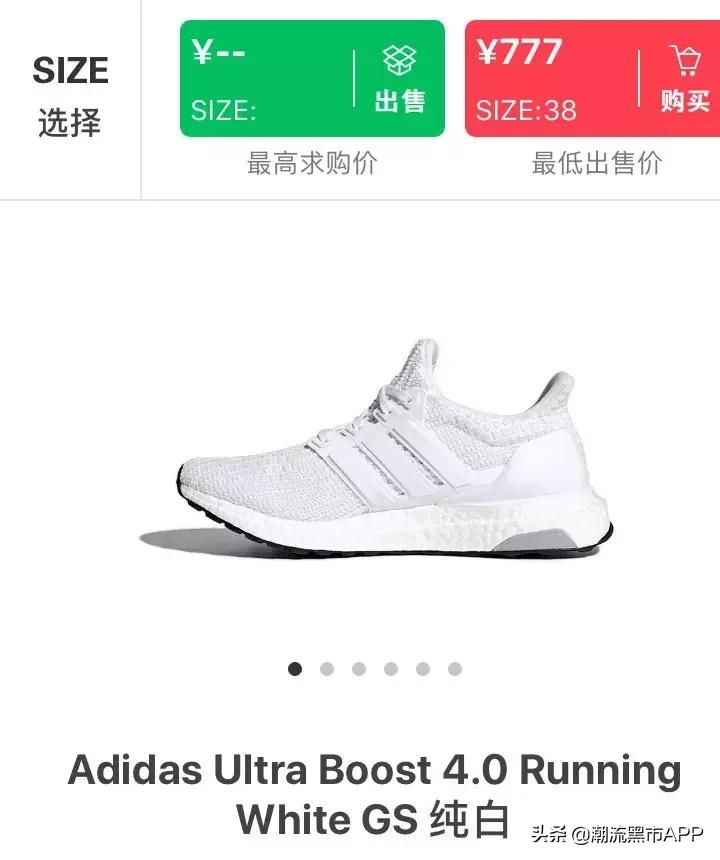 阿迪情侣鞋哪款比较好,耐克情侣鞋哪一款最适合