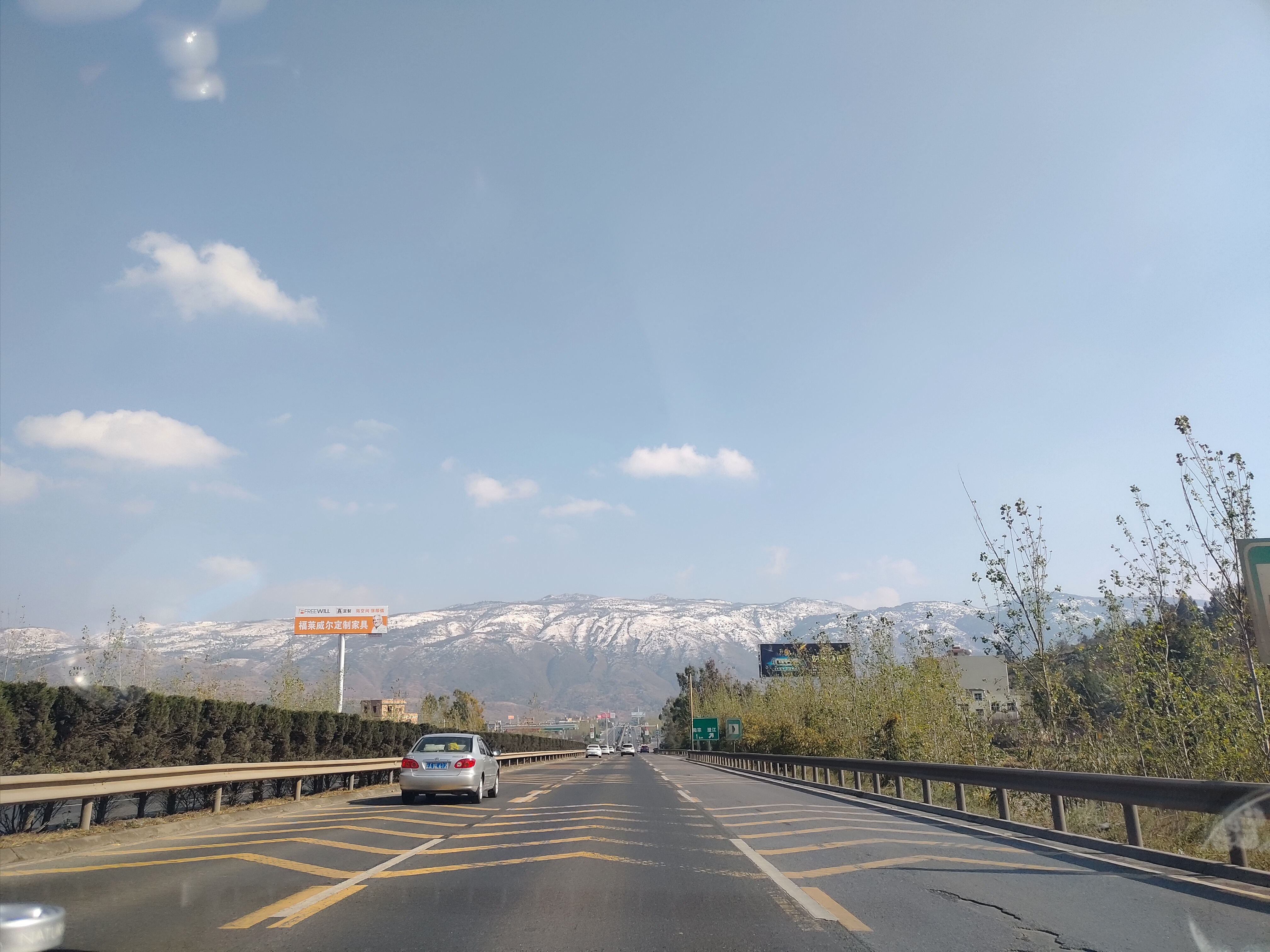 云南客运复工的最新通告,春运返岗高速封闭情况