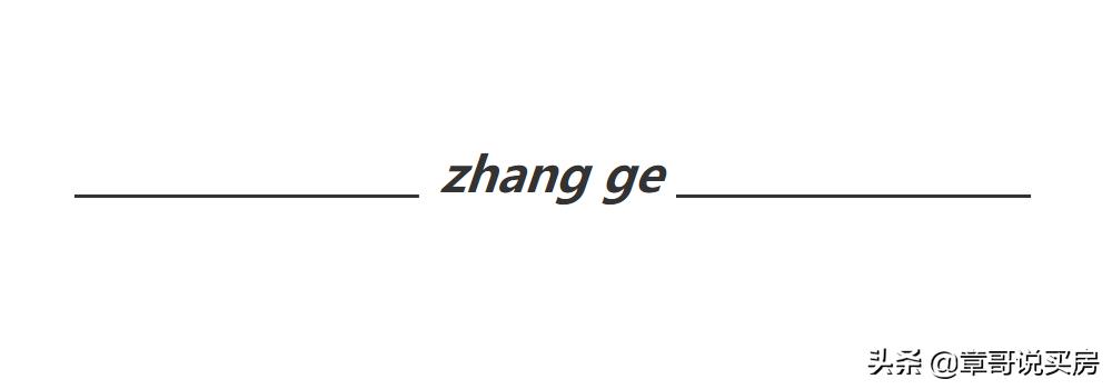 不要把养老看成是一种责任,老了去养老院是明智的选择