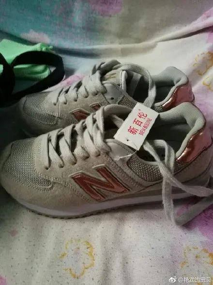 你家买到山寨货了吗?哈哈哈哈哈这谁顶得住啊!