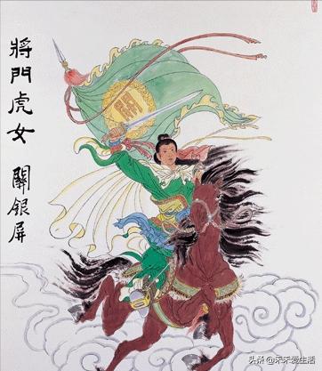 关羽赵云后代,关羽为何被后人称为武圣