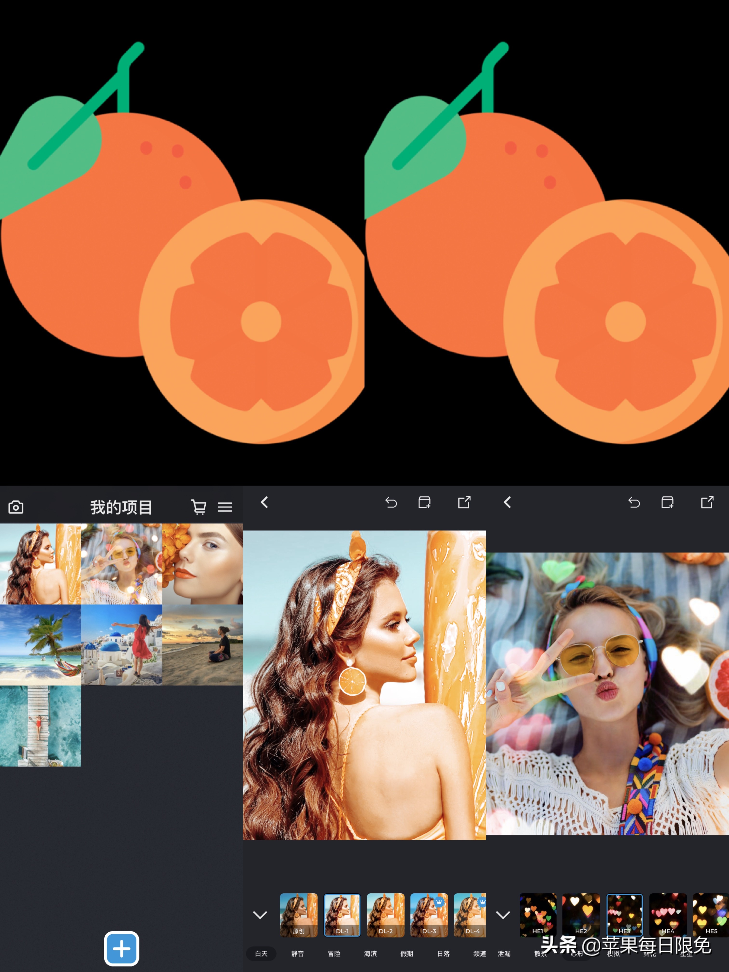 苹果appstore美区推荐应用,苹果appstore限免应用推荐