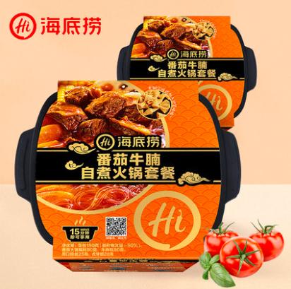 各行各业的海底捞,海底捞你永远学不会书籍