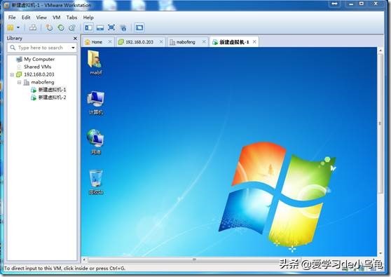 vmwarevsphere6.0系统安装,vmwareworkstation使用教程