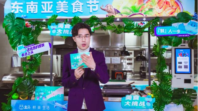 热销1亿！保利青岛制造顶流狂欢