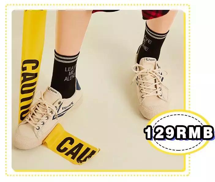 夏季必备神器10件套,30元的夏季神器