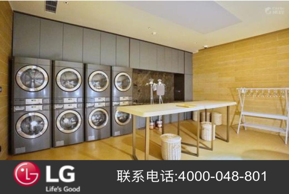 维也纳酒店自助洗衣房干净吗,关于酒店自助洗衣房合理化建议