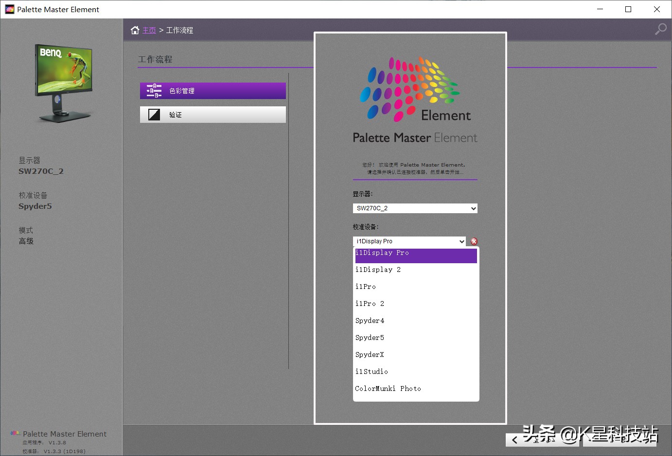 怎样才可以拍好静物产品摄影,如何拍好静物产品图