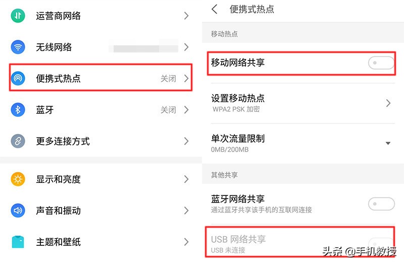 电脑wifi自动断网,无线wifi电脑用时断网