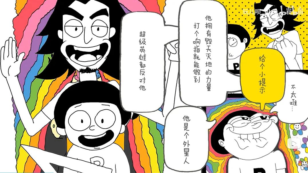 钢铁侠头盔纸板教程,钢铁侠头盔用纸箱做