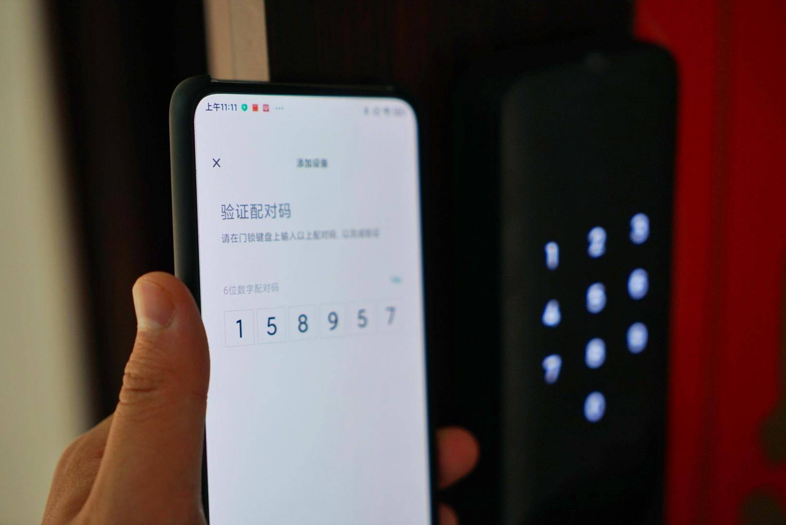 小米智能门锁e家和1s哪个值得入手,小米智能门锁e与青春版的区别