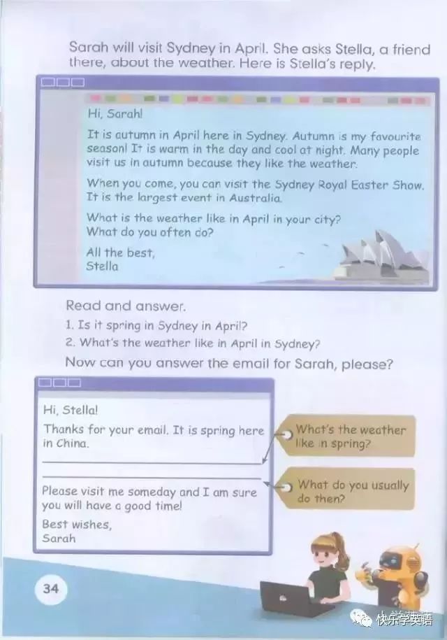 pep五年级下册unit2英语课文动画,寒假预习人教版语文六下