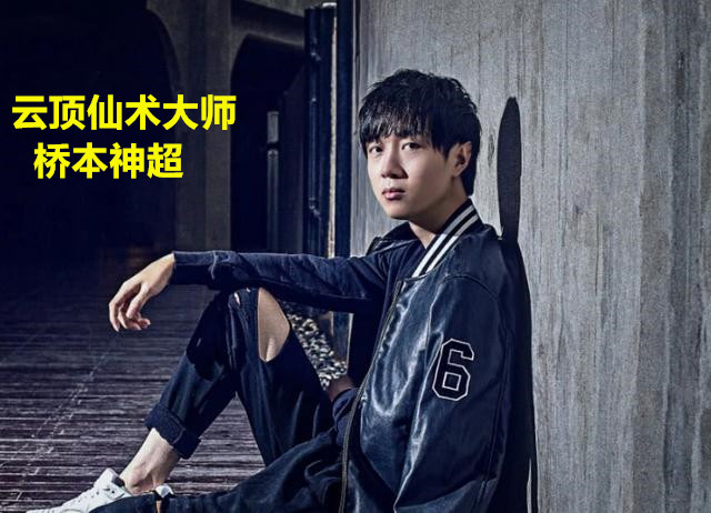 云顶之弈神超水友赛,云顶之弈主播名场面