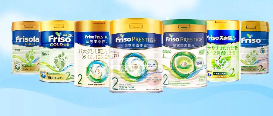 盘点最全美素佳儿奶粉全系列,婴儿喝什么奶粉好美素佳儿