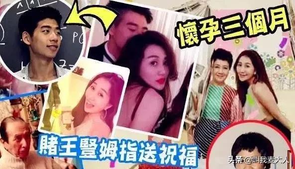 奚梦瑶何超盈气场全开,赌王女儿何超盈奚梦瑶