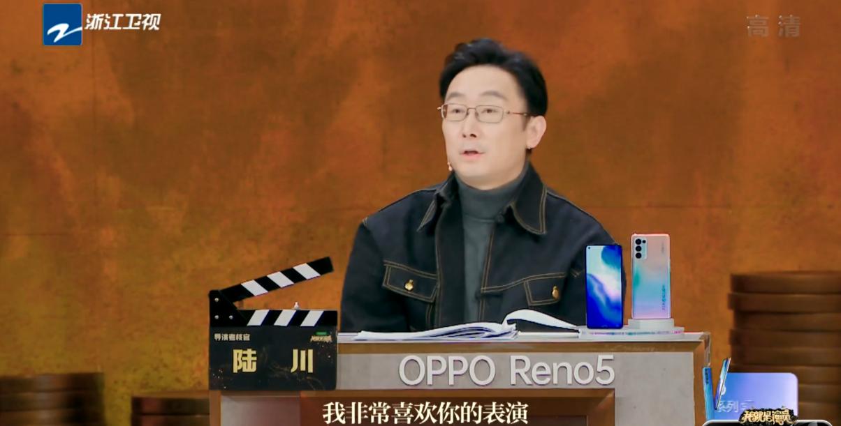 郝蕾批判炸裂式演技,郝蕾批判爆炸式演技