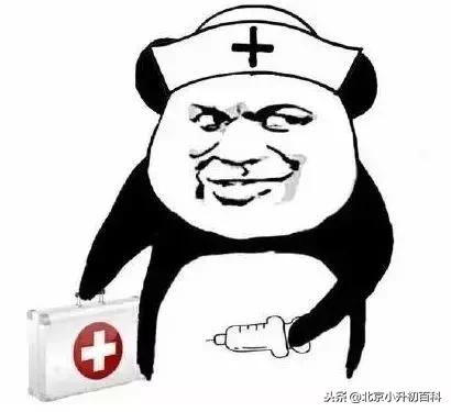 脸被人打了一拳咬肌特别痛,脸被打了两拳会有事吗