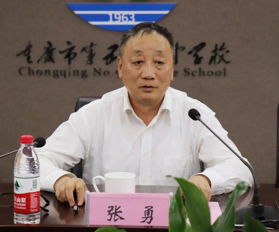 重庆57中创新班与巴蜀班,重庆名校联中对比成都7中