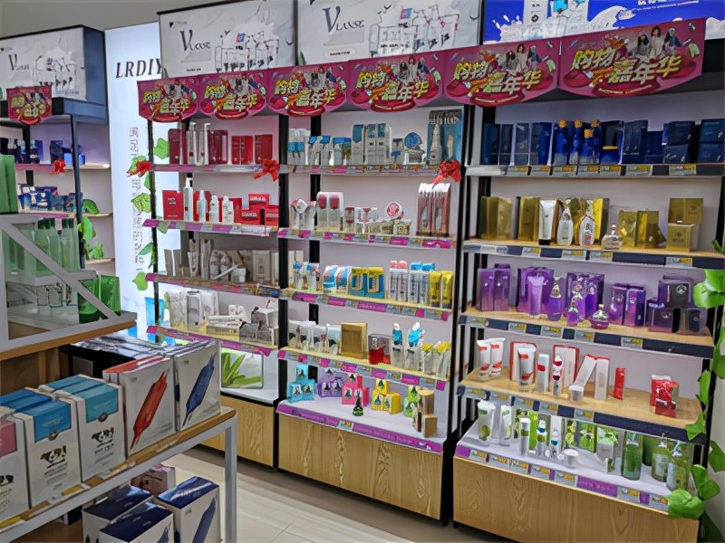 化妆品日用品加盟连锁品牌哪个好,台州化妆品加盟品牌