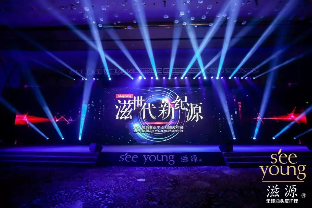 创新驱动开启新征程,创新驱动发展带来了什么改变