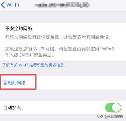 如何加快手机wifi速度,怎么提高手机wifi的速度