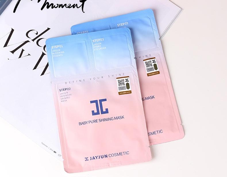 去黑头清洁面膜平价学生党,学生党平价补水面膜