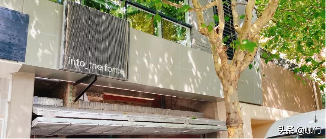 探访三顿半线*体下**验店，它又在上海讲出个咖啡新故事