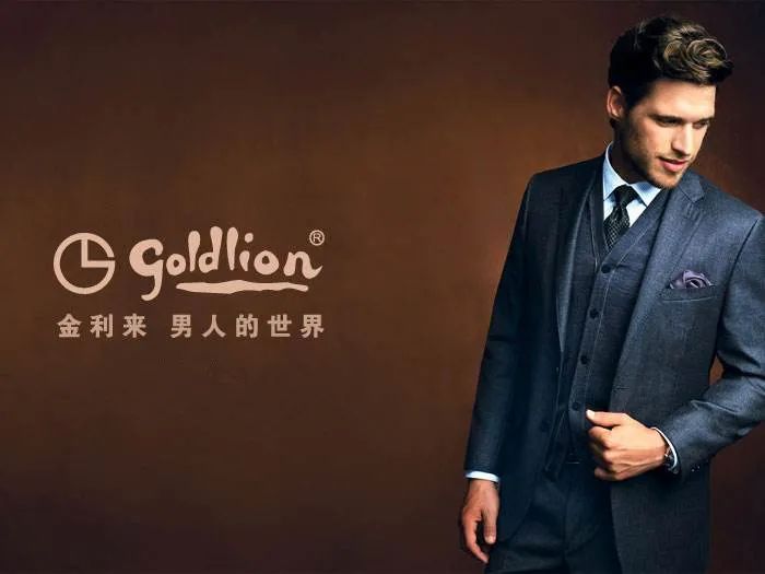 曾智明，一位志在传承曾宪梓精神与金利来品质的男人