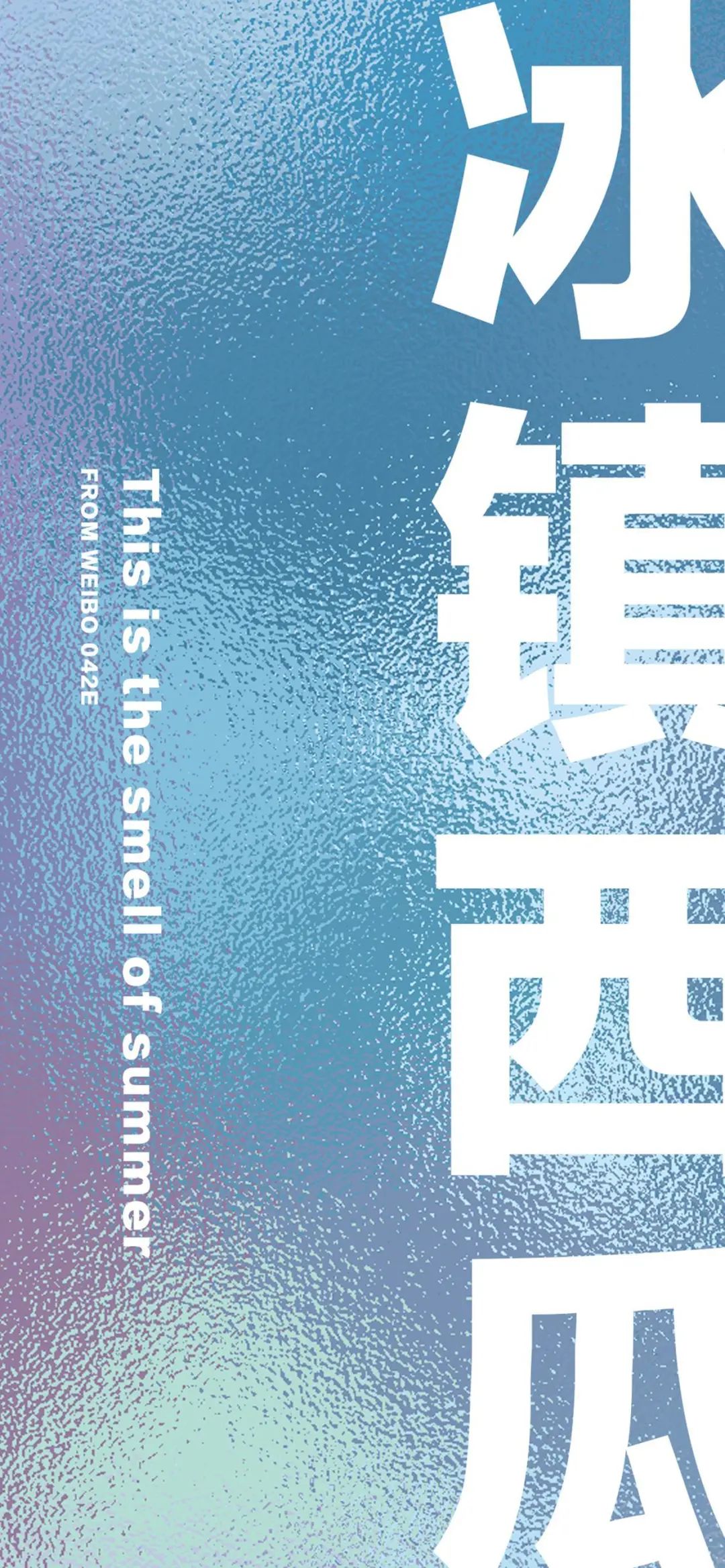 超有质感的壁纸推荐,超好看的粉色仙气壁纸