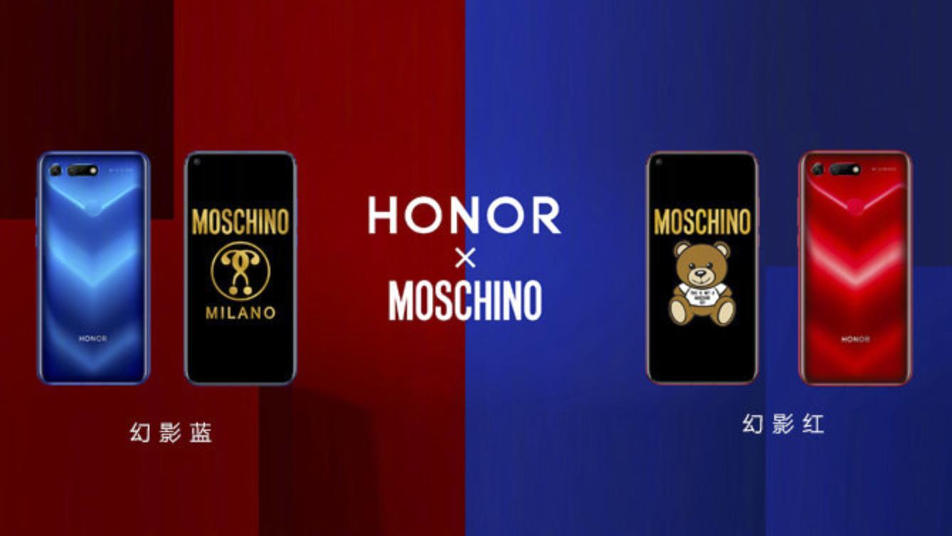 荣耀v20扩展存储,荣耀v20nm卡