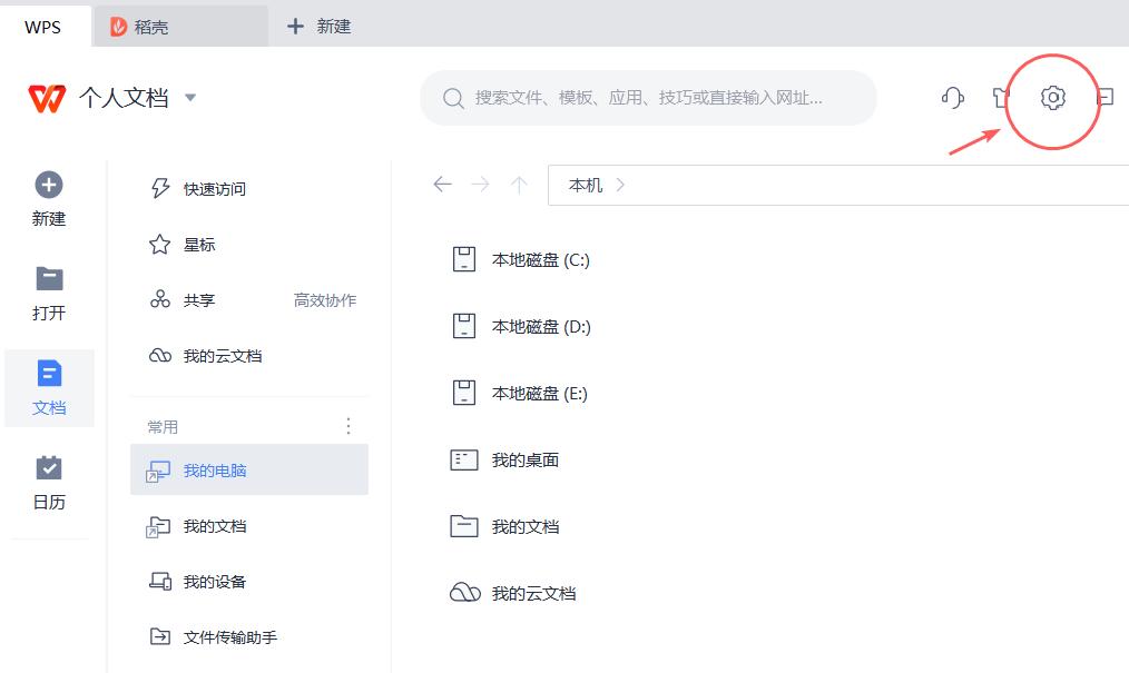 ai智能修复老照片软件免费版,ai超清画质4k修复app