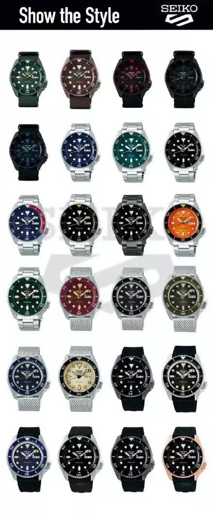 精工十款口碑最好的手表seiko,撞脸超人