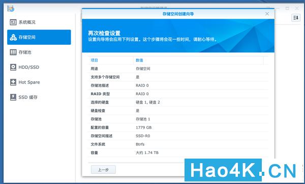 缇ゆ櫀ds1618浣跨敤鏂规硶,缇ゆ櫀ds1618鏁欑▼
