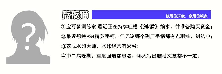 3ds和psv游戏差多少,psv与3ds最后的绝唱