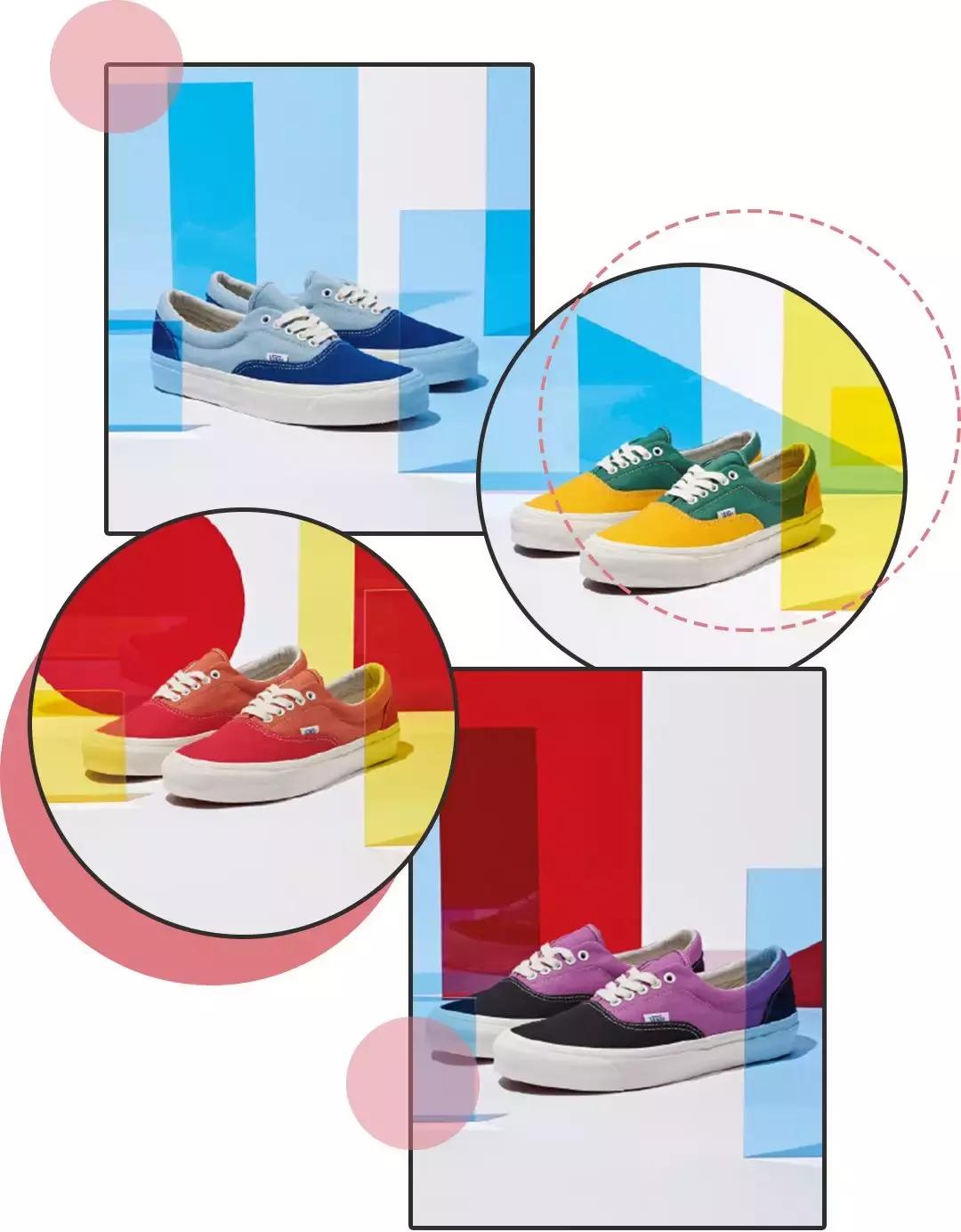 推荐几双好看的vans,买两双差不多的vans有必要吗