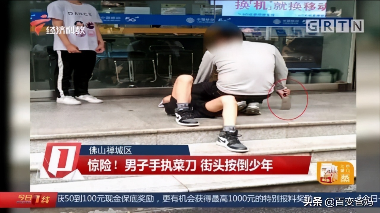 应对孩子早恋正确的姿势,家长如何处理早恋的正确方式