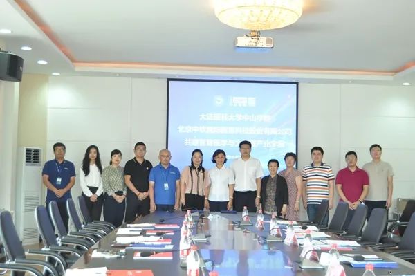 澶ц繛鍖荤澶у涓北瀛﹂櫌鏅鸿兘鍖诲,涓浗鍖荤澶у澶ц繛涓北瀛﹂櫌