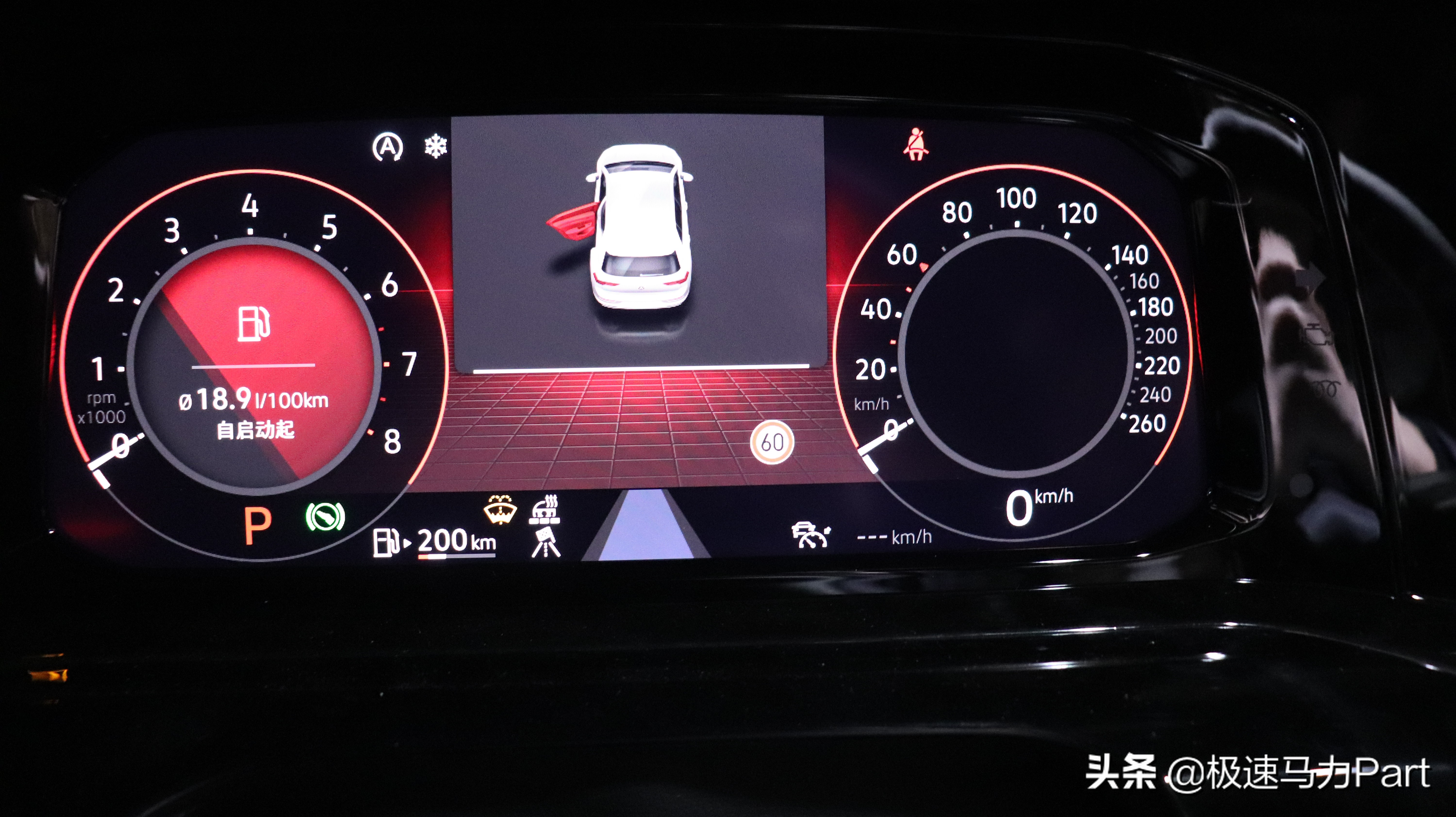 第八代高尔夫的优缺点,第八代高尔夫质量怎么样