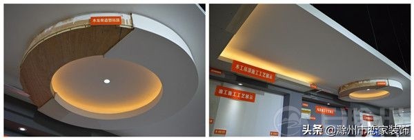 滁州恋家装饰大白,滁州恋家装饰公司在哪里