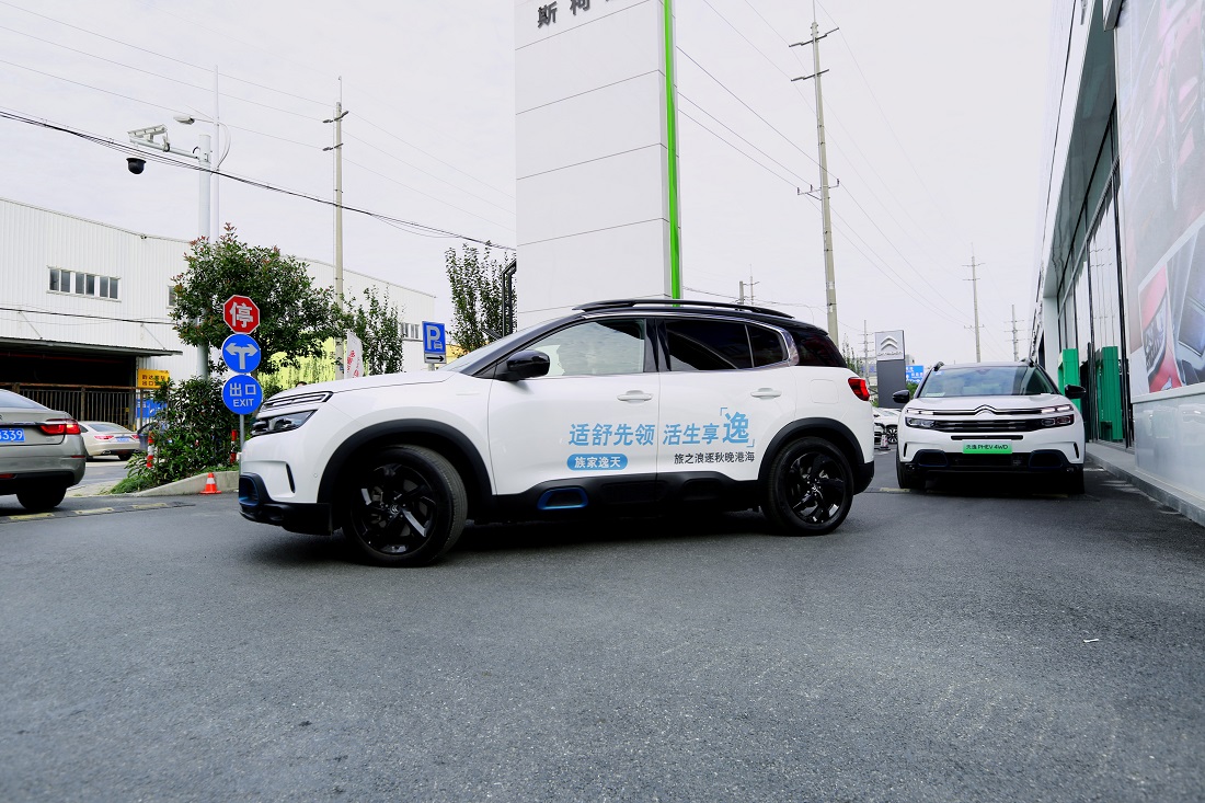 试驾雪铁龙天逸c5百年臻享版,天逸百年用车感受