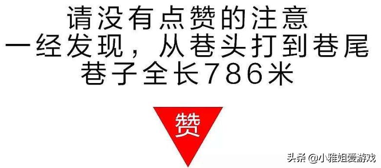 英雄联盟狮子狗下一个新皮肤,英雄联盟最新狮子狗和螳螂彩蛋