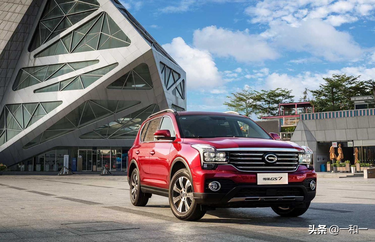 广汽传祺gs7黑银双拼,传祺suvgs7棕色