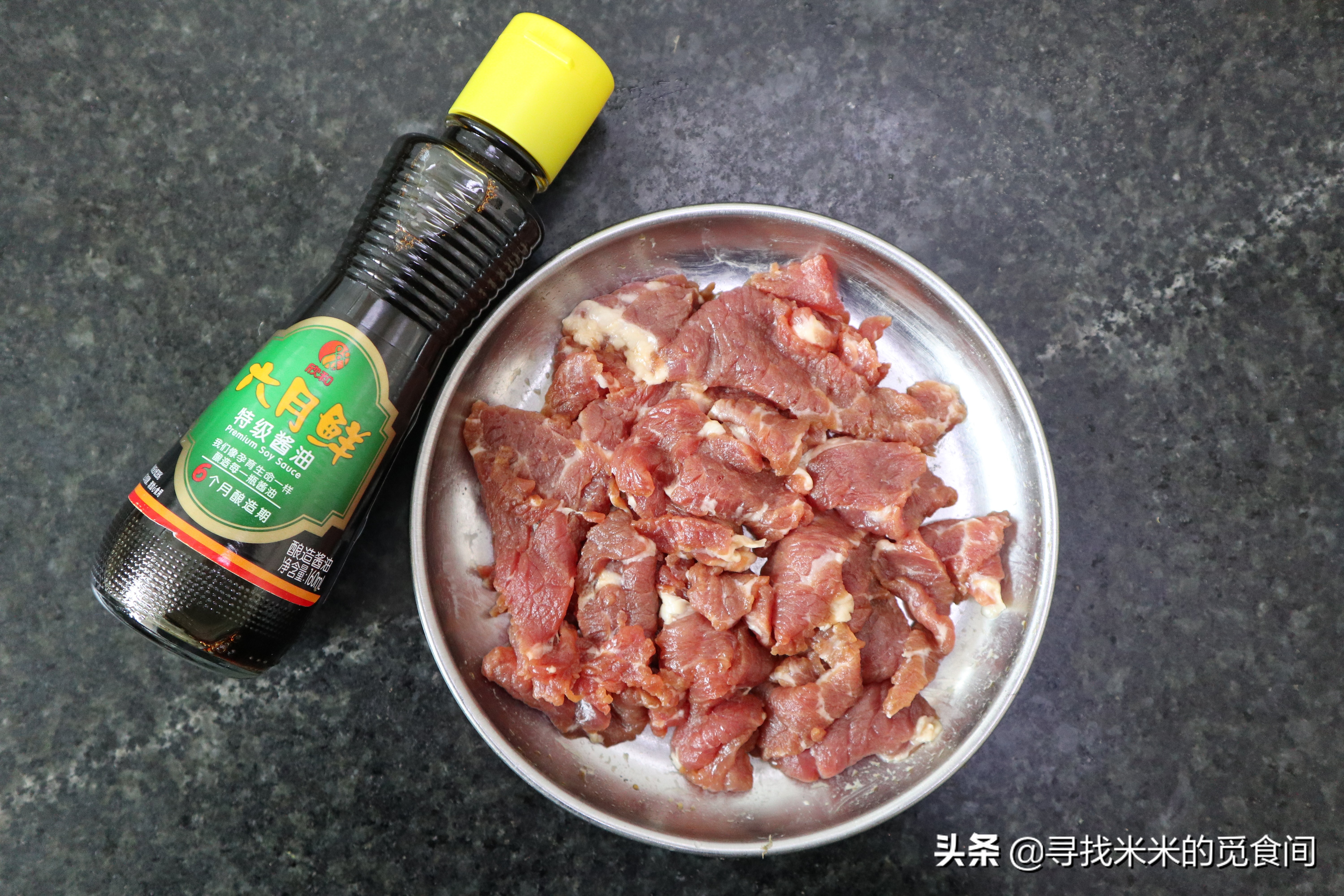 炒油炸豆腐丝的做法 (青椒炒油炸豆腐丝的家常做法)